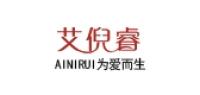 艾倪睿品牌logo