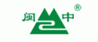 闽中品牌logo