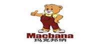玛克邦纳MACBANA品牌logo