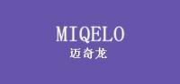 miqelo品牌logo