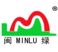 闽绿茶叶品牌logo