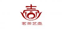 茗茶艺壶品牌logo
