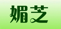 媚芝品牌logo