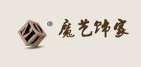 魔艺饰家品牌logo