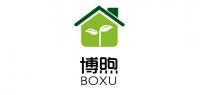 博煦品牌logo