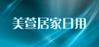 美萱居家日用品牌logo