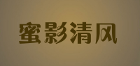 蜜影清风品牌logo