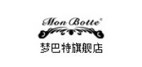 monbotte品牌logo