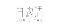 白鹿语品牌logo