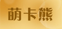 萌卡熊品牌logo