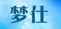 梦仕品牌logo