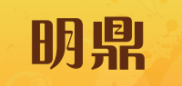 明鼎品牌logo