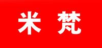 米梵品牌logo