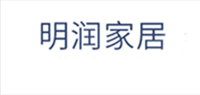 明润家居品牌logo