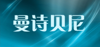 曼诗贝尼品牌logo