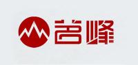 茗峰品牌logo
