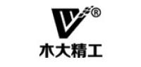 木大精工品牌logo