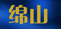 绵山品牌logo