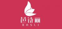 芭诗丽品牌logo