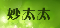 妙太太品牌logo