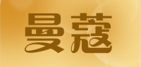 曼蔻品牌logo