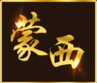 mx灯具品牌logo