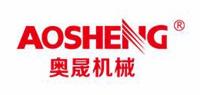 奥晟机械品牌logo