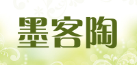 墨客陶品牌logo