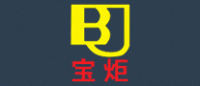 宝炬BJ品牌logo