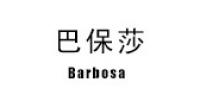 巴保莎灯饰品牌logo