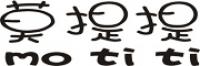 莫提提品牌logo