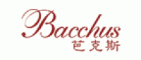 芭克斯Bacchus品牌logo