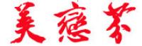 美恋芬品牌logo
