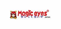 MAGIC EYES品牌logo