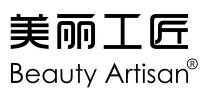 美丽工匠beauty artisan品牌logo