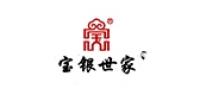 宝银世家品牌logo