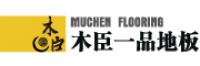 木臣品牌logo