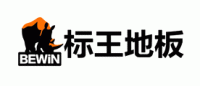 标王地板品牌logo