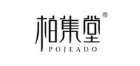 柏集堂POJEADO品牌logo