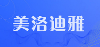 美洛迪雅品牌logo