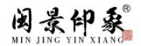 闽景印象minjingyinxiang品牌logo