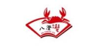 八澄品牌logo