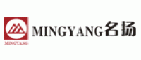 名扬Mingyang品牌logo