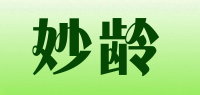 妙龄品牌logo