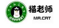 猫老师品牌logo