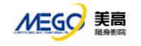 美高MEGO品牌logo