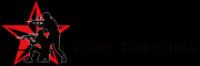 猛虎营品牌logo