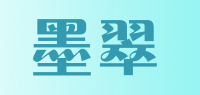 墨翠品牌logo