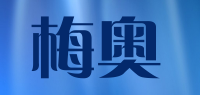 梅奥品牌logo