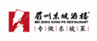 眉州东坡品牌logo